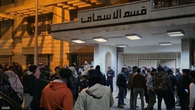 إصابات بالعشرات بعد انفـ..ـجار في حفل زفاف بدرعا