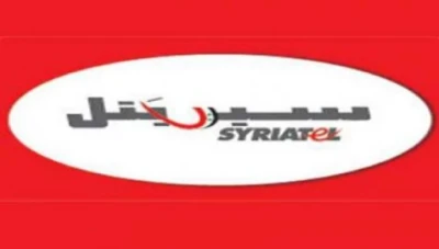 توضيحات “العقاري السوري” حول تعميم وقف التعاملات المالية مع “سيريتل”