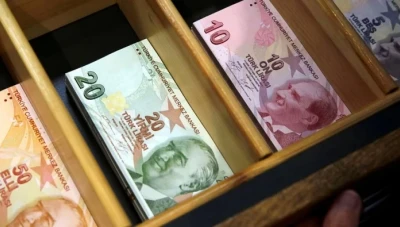 سعر صرف الليرة التركية أمام بعض العملات 23/7/2019	