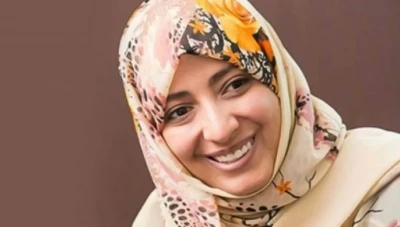 "فيس بوك" تعلن اختيار "توكل كرمان" بين أعضاء مجلس الإشراف العالمي