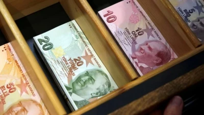 سعر صرف الليرة التركية أمام بعض العملات 9/7/2019	