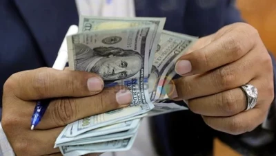 الدولار الأمريكي يقفز لأعلى مستوياته في ثلاث سنوات