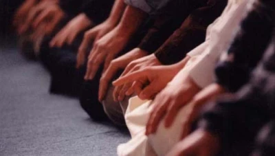 إرشادات وزارة الأوقاف بخصوص افتتاح المساجد يوم الجمعة في ١٥ رمضان ١٤٤١ للهجرة الموافق ل ٨ أيار ٢٠٢٠م