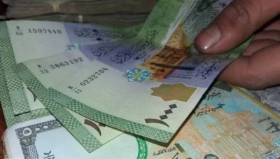 سعر صرف الليرة السورية مقابل بعض العملات 24/9/2018	