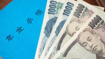 الين يرتفع في ظل تدافع جديد للبحث عن ملاذ آمن