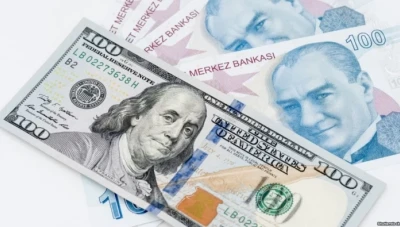 سعر صرف الليرة التركية أمام بعض العملات 16/4/2019	