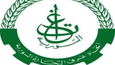 قانون إحداث غرف التجارة المنفردة والمشتركة..إليكم شروط الانتساب إليها