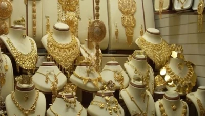 الذهب يتراجع وسط مساع صينية للحد من أضرار الفيروس