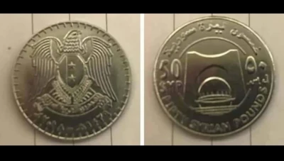 النظام يحدد موعد إطلاق “الـ50 ليرة المعدنية” في الأسواق