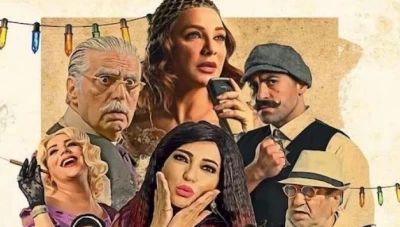 بعد بوستر "القبلة".. مسلسل سيكاغو يثير الاستياء بسبب عبارة نابية (فيديو)