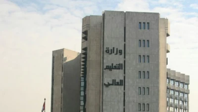 إعلان مواعيد التسجيل وتغيير القيد والتحويل والانتقال في الجامعات الحكومية للعام الدراسي القادم