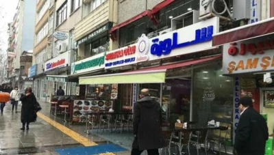 أصحاب رؤوس أموال سوريين يبدأون استثماراً كبيراً بتركيا