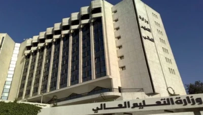 وزارة التعليم العالي تنهي العمل بالنظام الفصلي المعدل في الجامعات السورية