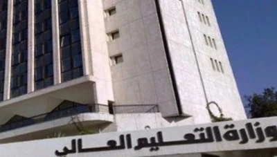 تعرف على الشروط الجديدة للتسجيل على درجة الدكتوراه في سوريا