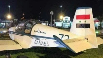 أول طائرة صناعة سورية بالكامل
