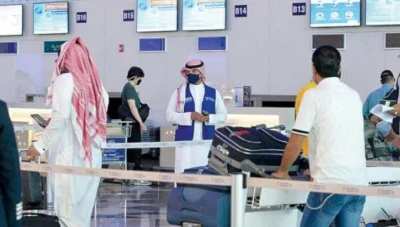 لفئات معينة.. السعودية ترفع القيود أمام حركة السفر منها وإليها