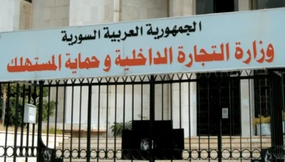 “حماية المستهلك” تغلق محل معجنات في دمشق والسبب "حلزون"