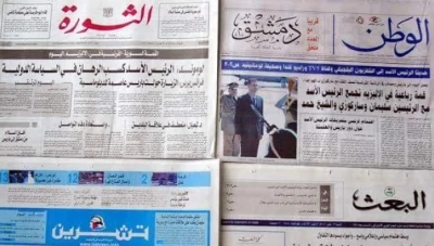 إغلاق صحف "تشرين" و"الثورة" و"البعث"