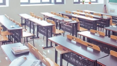 وزارة التربية تنهي دراسة أقساط المدارس الخاصة المقدمة.. وبالنتيجة الأقساط إرتفعت؟