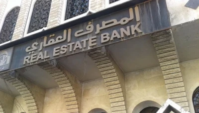 “العقاري” يبدأ تفعيل نقاط البيع في “البريد” لتسليم الرواتب من ريف دمشق