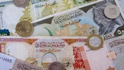 سعر صرف الليرة السورية في دمشق وحلب أمام بعض العملات 27/11/2018	