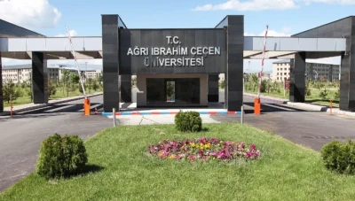 جامعة “أغري” التركية تفتتح أول قسم لدراسة الشريعة بالعربية في البلاد