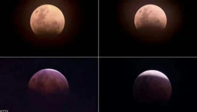 عام 2019 يبدأ بظاهرة فلكية نادرة.. قمر دموي مع خسوف كلي 