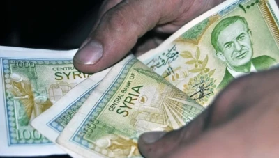 سعر صرف الليرة السورية في دمشق وحلب أمام بعض العملات 25/10/2018	