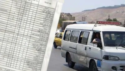 إصدار "بطاقة مراقب خط" للحد من فوضى عدم التزام السائقين بخطوطهم الأصلية في ريف دمشق