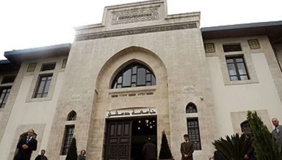 جامعة دمشق تعلن عن مسابقة لتعيين 1175 عاملاً