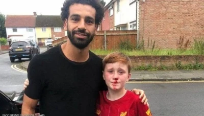 محمد صلاح ينقذ "الطفل النازف"