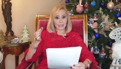 "ماغي فرح" تطلق توقعاتها الفلكية للنصف الثاني لعام 2020 (فيديو)