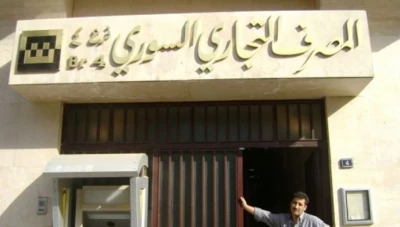 التعليمات الخاصة بتسليم بطاقات الصراف الآلي عوضا عن أصحابها