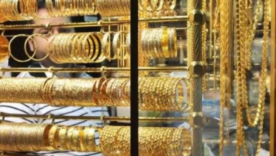 الذهب ينخفض مع مكاسب الأسهم الآسيوية قبل توقيع اتفاق التجارة الأمريكي الصيني