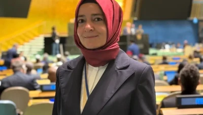تركيا.. تحقيقات في تعاملات مالية تطال فاطمة بتول سايان كايا بعد استقالتها من الحزب