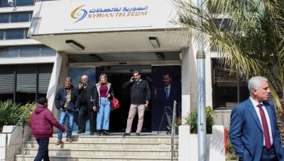 أهميـة التراخـيص في تعـزيـز تنظـيم خدمات الاتصالات والبريد في سوريا في ظـل التحـديات الاقتصـادية الراهـنة