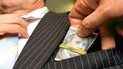 منحة للفرق الصحفية الدولية لتتبع الفساد المالي في إفريقيا وآسيا وأوروبا