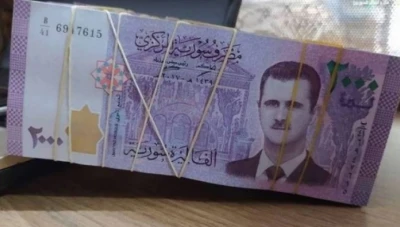 تحسن جزئي شهدته الليرة السورية في افتتاح يوم الاثنين 24/8/2020