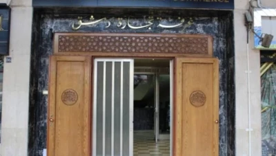 عضو غرفة تجارة دمشق: الضابط الوحيد للأسعار في الأسواق العرض والطلب