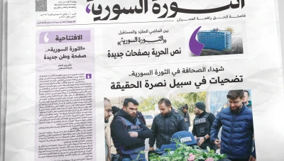 تصريحات رسمية تعيد الجدل حول واقع الصحافة والخسائر البشرية في سوريا