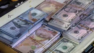 الليرة التركية تتراجع صوب مستويات قياسية متدنية