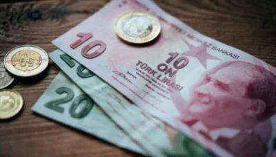 سعر صرف الليرة التركية أمام بعض العملات 16/12/2018	