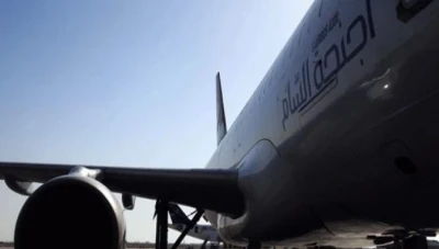 «أجنحة الشام» تبدأ بتسيير رحلات جوية بين دمشق وحلب