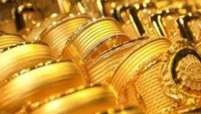 البلاتين يتراجع لأقل مستوى منذ أواخر 2002 مع هبوط أسعار المعادن النفيسة الأخرى