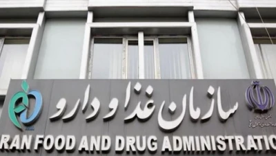 الصحة الإيرانية تعلن عن 3 إصابات جديدة بفيروس "كورونا"