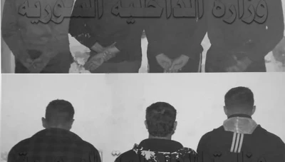 القبـض على شبكة تقوم بترويـج المخـ.ـدرات