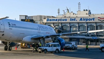 مشروع مطار دولي جديد بدمشق بسعة 30 مليون مسافر سنويًا
