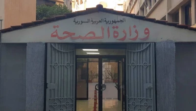 وزارة الصحة السورية تعقد اجتماعاً موسعاً لإعادة تسعير الأدوية المحلية