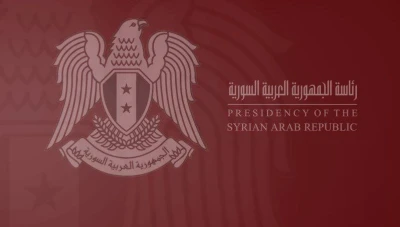 الرئيس الأسد يصدر مرسوماً تشريعياً يقضي بمنح عفو عام