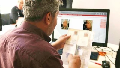 وزارة النقل التركية تعلن عن إطلاق خدمة "الختم الإلكتروني" للشركات والمؤسسات